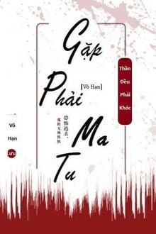 Bia cui minh