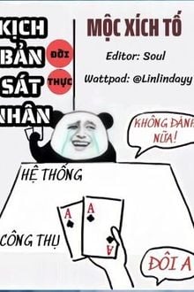 Bia cui minh