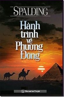Bia cui minh