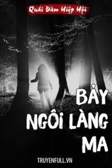 Bia cui minh