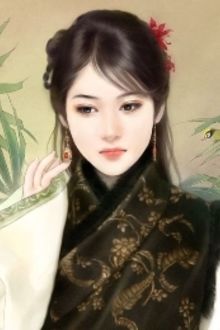 Bia cui minh