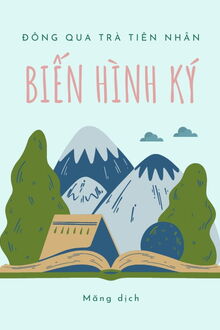 Bia cui minh