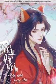 Bia cui minh