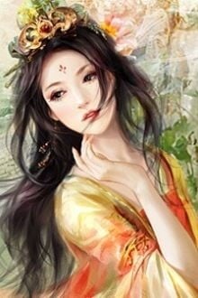 Bia cui minh