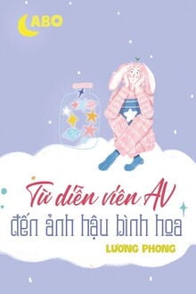 Bia cui minh
