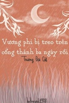 Bia cui minh