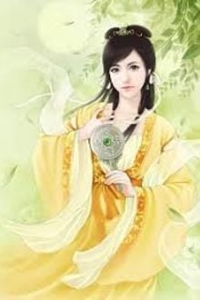Bia cui minh