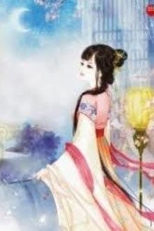 Bia cui minh