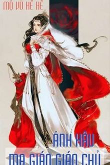 Bia cui minh