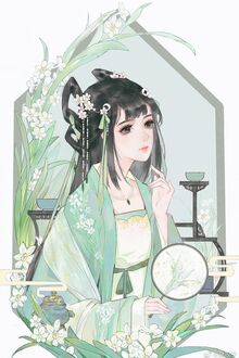 Bia cui minh