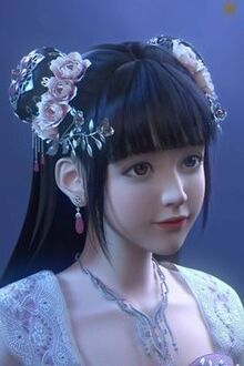 Bia cui minh