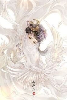 Bia cui minh