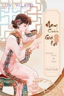 Bia cui minh