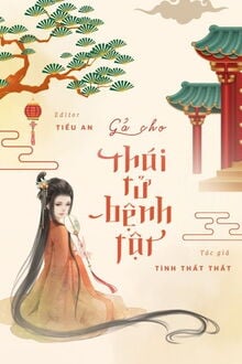Bia cui minh