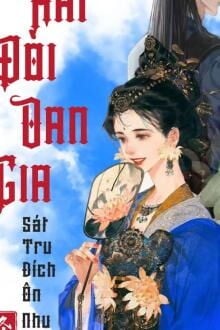 Bia cui minh