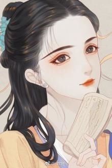 Bia cui minh