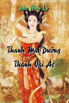 Bia cui minh