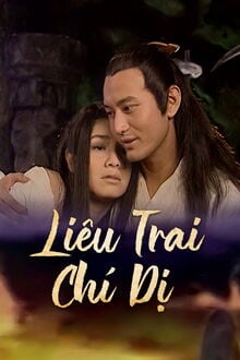 Bia cui minh