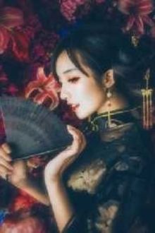 Bia cui minh