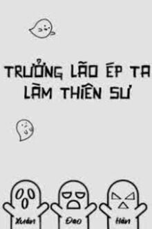Bia cui minh