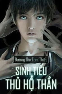 Bia cui minh