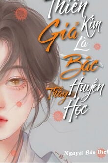 Bia cui minh