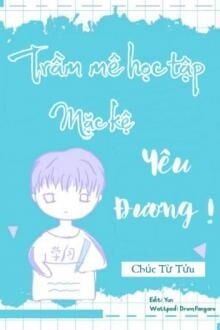 Bia cui minh