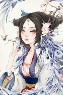 Bia cui minh