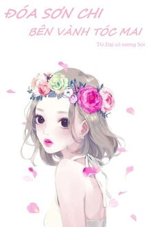 Bia cui minh