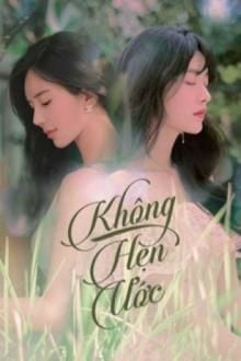 Bia cui minh