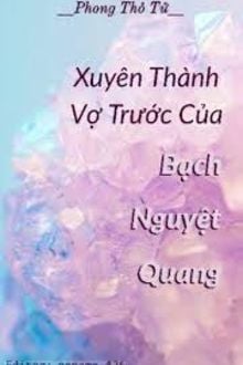 Bia cui minh