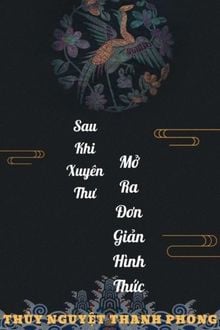 Bia cui minh
