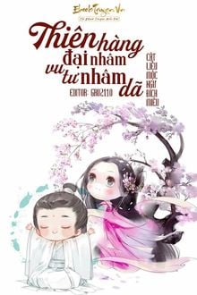 Bia cui minh