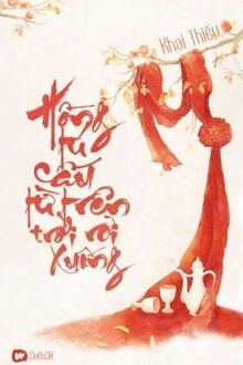 Bia cui minh