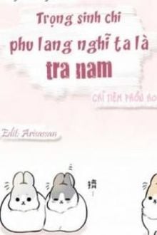 Bia cui minh