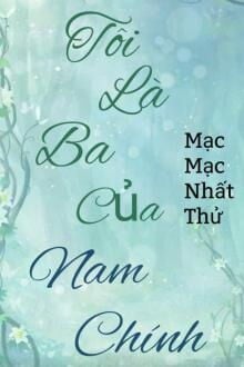 Bia cui minh