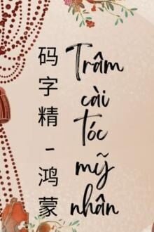 Bia cui minh
