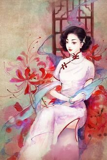 Bia cui minh