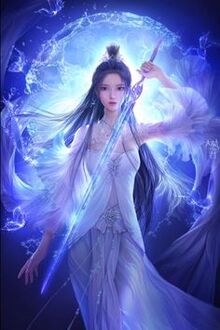 Bia cui minh