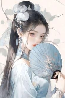 Bia cui minh