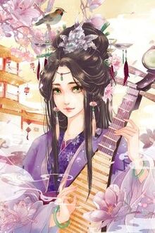Bia cui minh