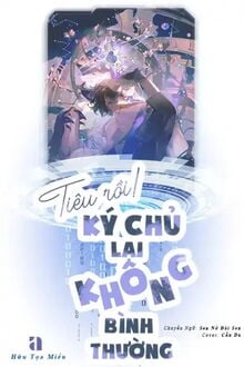 Bia cui minh
