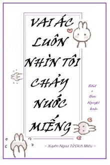 Bia cui minh