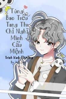 Bia cui minh
