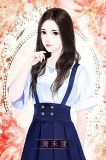 Bia cui minh