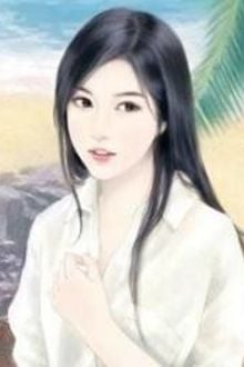 Bia cui minh