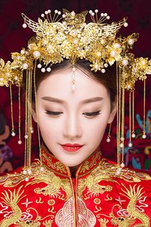 Bia cui minh