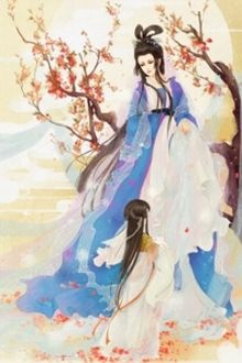 Bia cui minh