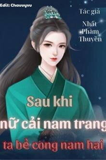 Bia cui minh