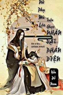 Bia cui minh